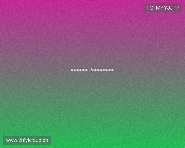 畅享无插件高清直播体验 JS体育为您呈现精彩赛事全程直播 畅享无插件高清直播体验 JS体育为您呈现精彩赛事全程直播